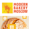 Выставка Modern Bakery Moscow