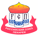 Российский союз пекарей