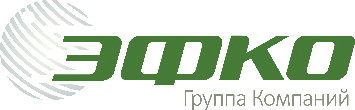 ЭФКО ЭФКО