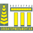 Элеватормельмонтаж Элеватормельмонтаж