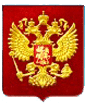 Государственная Дума Российской Федерации